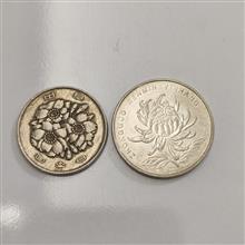 2عددسکه