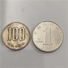 2عددسکه