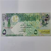 اسکناس