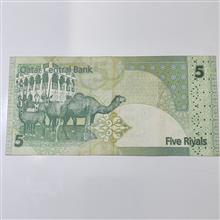 اسکناس
