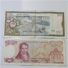 2برگ