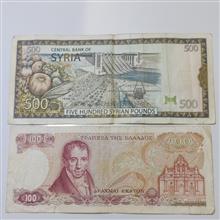 2برگ