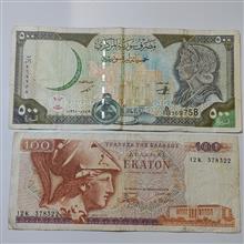 2برگ