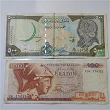 2برگ