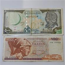 2برگ