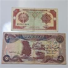 2برگ
