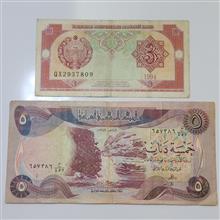 2برگ