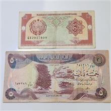 2برگ