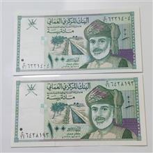 2برگ