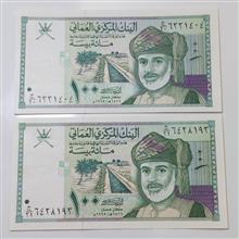 2برگ
