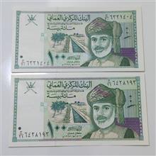 2برگ