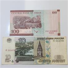 2برگ