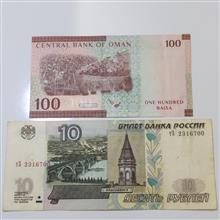 2برگ