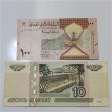 2برگ
