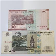 2برگ