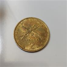 سکه