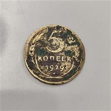 سکه