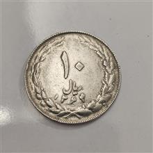 سکه