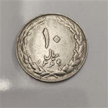سکه