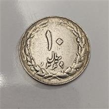 سکه