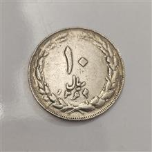 سکه