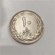 سکه