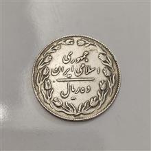 سکه