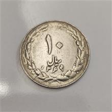سکه