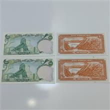 2جفت