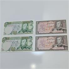 2جفت