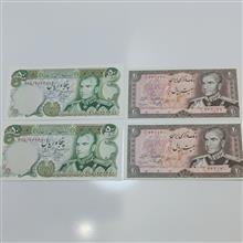 2جفت