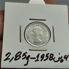 سکه