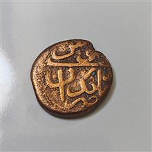 سکه