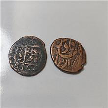 2عدد