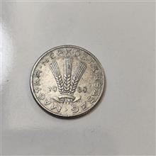 سکه
