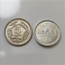 2عددسکه
