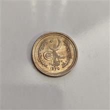 سکه