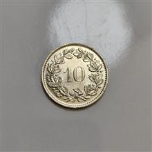 سکه