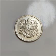 سکه