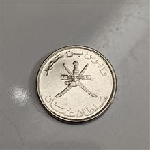 سکه