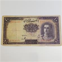 اسکناس10ریالی