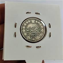 سکه100دیناری
