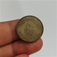 سکه
