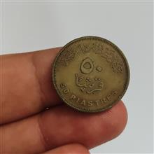 سکه