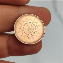 سکه