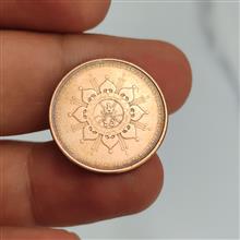 سکه