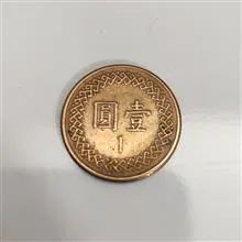 سکه