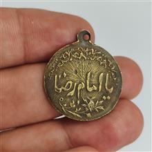 گردنبند