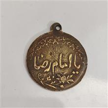 گردنبند