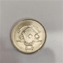 سکه